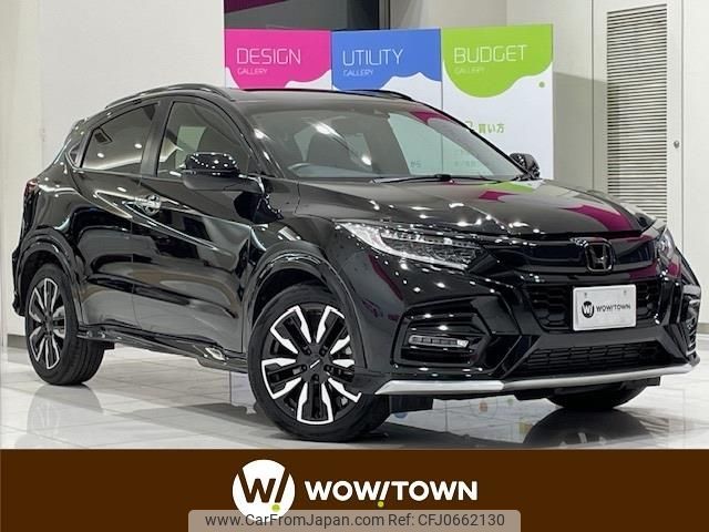honda vezel 2020 -HONDA--VEZEL DBA-RU1--RU1-6300132---HONDA--VEZEL DBA-RU1--RU1-6300132- image 1