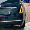 cadillac xt5 2024 quick_quick_7BA-C1UL_1GYFN9RS2RZ716096 image 15