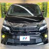 toyota vellfire 2012 -TOYOTA--Vellfire DBA-ANH20W--ANH20-8259490---TOYOTA--Vellfire DBA-ANH20W--ANH20-8259490- image 15