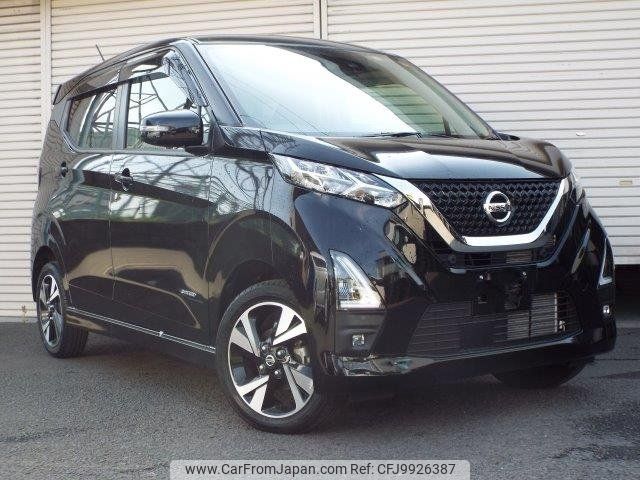 nissan dayz 2022 -NISSAN 【名変中 】--DAYZ B48W--0102209---NISSAN 【名変中 】--DAYZ B48W--0102209- image 1