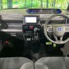 subaru chiffon 2022 CFJ1628765 image 3