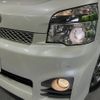 toyota voxy 2013 -TOYOTA--Voxy DBA-ZRR70W--ZRR70-0591795---TOYOTA--Voxy DBA-ZRR70W--ZRR70-0591795- image 12