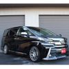 toyota vellfire 2015 quick_quick_AGH30W_AGH30W-0002412 image 2