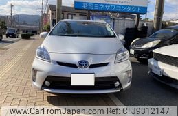 toyota prius 2015 -TOYOTA--Prius DAA-ZVW30--ZVW30-1955183---TOYOTA--Prius DAA-ZVW30--ZVW30-1955183-