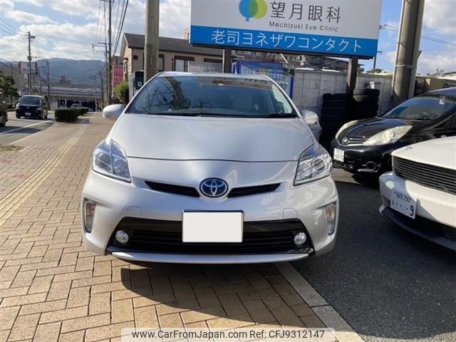 toyota prius 2015 -TOYOTA--Prius DAA-ZVW30--ZVW30-1955183---TOYOTA--Prius DAA-ZVW30--ZVW30-1955183- image 1