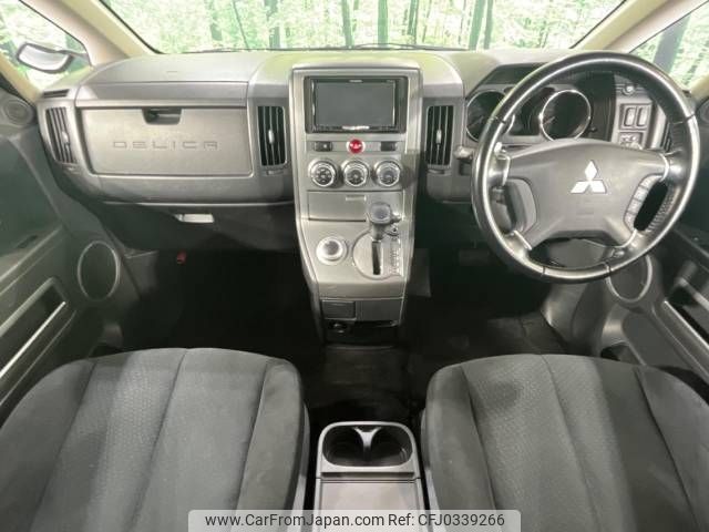 mitsubishi delica-d5 2013 -MITSUBISHI--Delica D5 DBA-CV5W--CV5W-0802316---MITSUBISHI--Delica D5 DBA-CV5W--CV5W-0802316- image 2