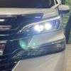 toyota vellfire 2016 -TOYOTA--Vellfire DBA-AGH30W--AGH30-0061440---TOYOTA--Vellfire DBA-AGH30W--AGH30-0061440- image 13