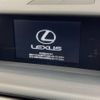 lexus is 2014 -LEXUS--Lexus IS DAA-AVE30--AVE30-5037898---LEXUS--Lexus IS DAA-AVE30--AVE30-5037898- image 3