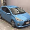 toyota aqua 2012 CFJ1687279 image 6