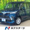 daihatsu thor 2023 CFJ1727467 image 1