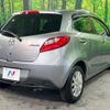 mazda demio 2009 -MAZDA--Demio DBA-DE3FS--DE3FS-254128---MAZDA--Demio DBA-DE3FS--DE3FS-254128- image 17