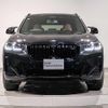 bmw x3 2024 quick_quick_3CA-UZ7230_WBA26DN000N259305 image 11