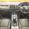 honda vezel 2014 quick_quick_RU3_RU3-1012780 image 2