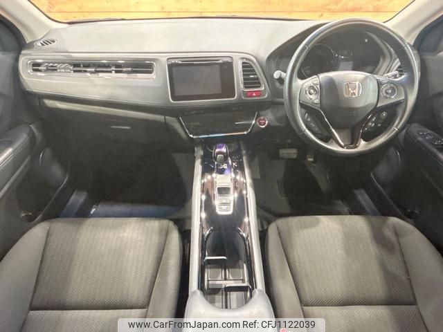 honda vezel 2014 quick_quick_RU3_RU3-1012780 image 2