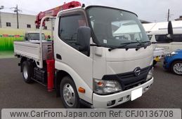 hino dutro 2014 GOO_NET_EXCHANGE_0560787A30240707W001