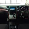toyota alphard 2009 CFJ1624744 image 18