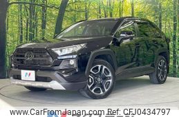 toyota rav4 2020 -TOYOTA--RAV4 6BA-MXAA54--MXAA54-2024552---TOYOTA--RAV4 6BA-MXAA54--MXAA54-2024552-