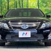 toyota camry 2013 -TOYOTA--Camry DAA-AVV50--AVV50-1034120---TOYOTA--Camry DAA-AVV50--AVV50-1034120- image 14
