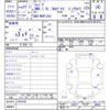 subaru trezia 2015 AUTOSERVER_F6_2047_487 image 21