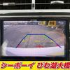 toyota prius-α 2016 -TOYOTA--Prius α ZVW41W--0042970---TOYOTA--Prius α ZVW41W--0042970- image 15
