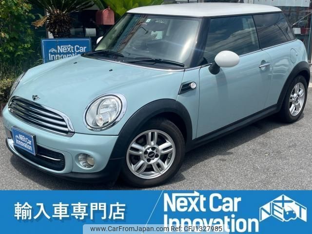 mini mini-others 2012 quick_quick_CBA-SU16_WMWSU32080T316236 image 1