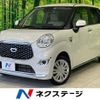 daihatsu cast 2018 -DAIHATSU--Cast DBA-LA250S--LA250S-0136927---DAIHATSU--Cast DBA-LA250S--LA250S-0136927- image 1
