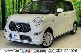 daihatsu cast 2018 -DAIHATSU--Cast DBA-LA250S--LA250S-0136927---DAIHATSU--Cast DBA-LA250S--LA250S-0136927-