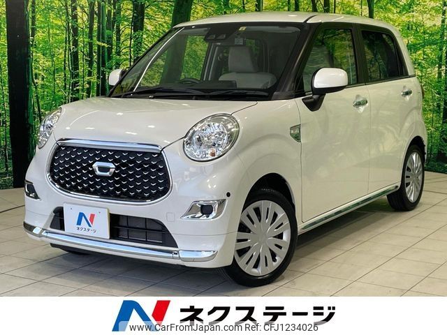 daihatsu cast 2018 -DAIHATSU--Cast DBA-LA250S--LA250S-0136927---DAIHATSU--Cast DBA-LA250S--LA250S-0136927- image 1