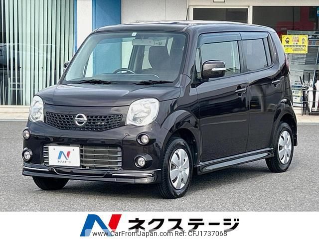 nissan moco 2013 CFJ1737068 image 1