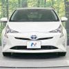 toyota prius 2016 -TOYOTA--Prius DAA-ZVW50--ZVW50-6018065---TOYOTA--Prius DAA-ZVW50--ZVW50-6018065- image 15