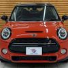 mini mini-others 2018 -BMW--BMW Mini LDA-XN20M--WMWXN920102H65336---BMW--BMW Mini LDA-XN20M--WMWXN920102H65336- image 17