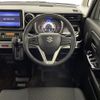 suzuki spacia 2018 -SUZUKI--Spacia DAA-MK53S--MK53S-562286---SUZUKI--Spacia DAA-MK53S--MK53S-562286- image 17