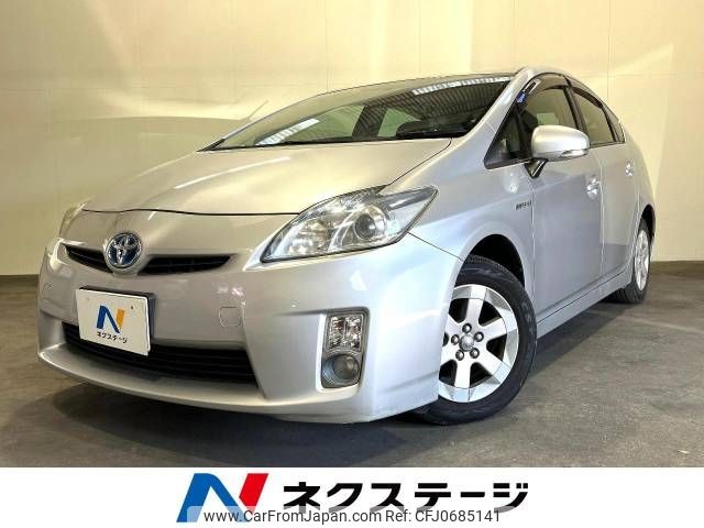 toyota prius 2009 -TOYOTA--Prius DAA-ZVW30--ZVW30-5037405---TOYOTA--Prius DAA-ZVW30--ZVW30-5037405- image 1