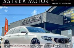 mercedes-benz e-class-station-wagon 2017 CFJ1738110