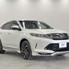 toyota harrier 2017 CFJ1694661 image 17