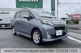 daihatsu move 2013 -DAIHATSU--Move DBA-LA100S--LA100S-0219606---DAIHATSU--Move DBA-LA100S--LA100S-0219606-