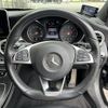 mercedes-benz c-class 2016 -MERCEDES-BENZ--Benz C Class DBA-205040C--WDD2050402R118699---MERCEDES-BENZ--Benz C Class DBA-205040C--WDD2050402R118699- image 23