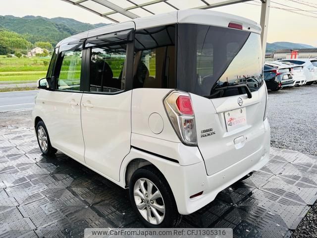 nissan dayz-roox 2020 quick_quick_DBA-B21A_B21A-0623479 image 2
