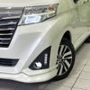 toyota roomy 2019 -TOYOTA--Roomy DBA-M900A--M900A-0389887---TOYOTA--Roomy DBA-M900A--M900A-0389887- image 12