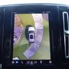 volvo xc40 2022 CFJ1800906 image 19