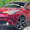 toyota c-hr 2018 CFJ1857877 image 12