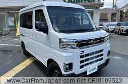 daihatsu atrai 2024 -DAIHATSU--Atrai Van 3BD-S700V--S700V-0119364---DAIHATSU--Atrai Van 3BD-S700V--S700V-0119364-