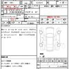 jeep renegade 2023 CFJ1631924 image 16