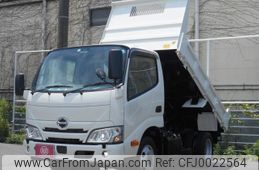 hino dutro 2023 GOO_NET_EXCHANGE_0707822A30240718W005