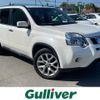 nissan x-trail 2012 CFJ1525533 image 1