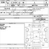 toyota pixis-space 2016 -TOYOTA--Pixis Space L575A-0050265---TOYOTA--Pixis Space L575A-0050265- image 3