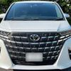 toyota alphard 2023 -TOYOTA 【名古屋 307ﾊ2888】--Alphard 3BA-AGH40W--AGH40-0011840---TOYOTA 【名古屋 307ﾊ2888】--Alphard 3BA-AGH40W--AGH40-0011840- image 33