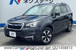 subaru forester 2017 -SUBARU--Forester DBA-SJ5--SJ5-109313---SUBARU--Forester DBA-SJ5--SJ5-109313-