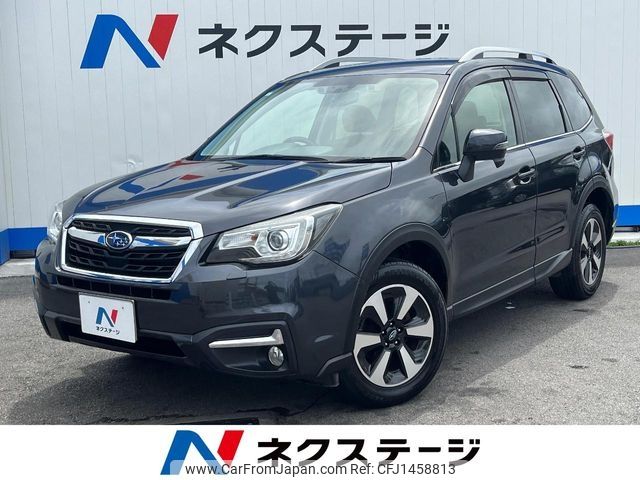 subaru forester 2017 -SUBARU--Forester DBA-SJ5--SJ5-109313---SUBARU--Forester DBA-SJ5--SJ5-109313- image 1