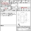 mazda cx-8 2018 quick_quick_3DA-KG2P_KG2P-118522 image 19